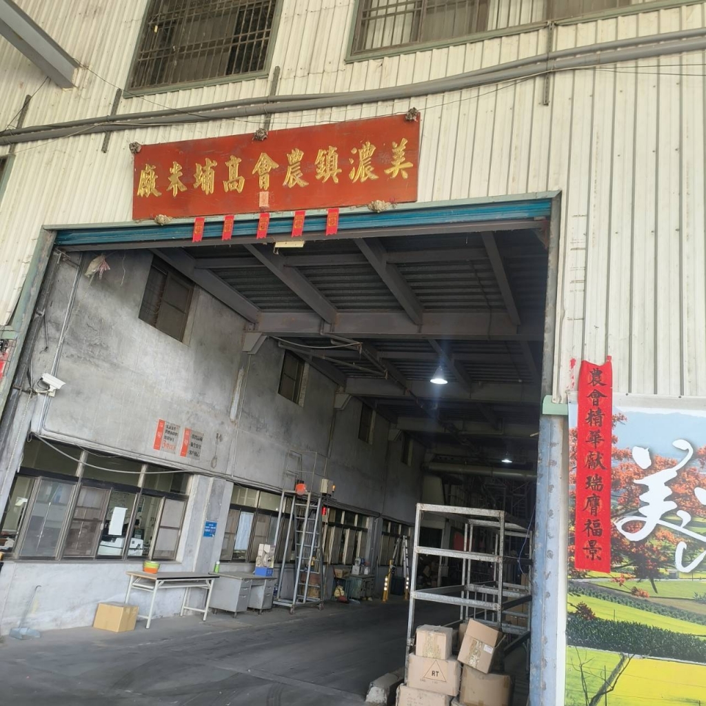 登富吊車搬家公司-高雄搬家公司,高雄吊車搬運,高雄工廠搬遷,苓雅吊車搬家,苓雅搬家