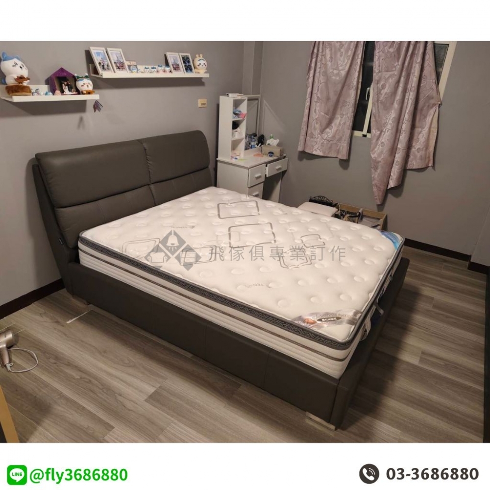 雲品