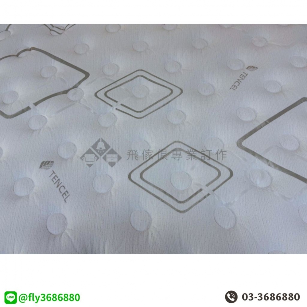 雲品