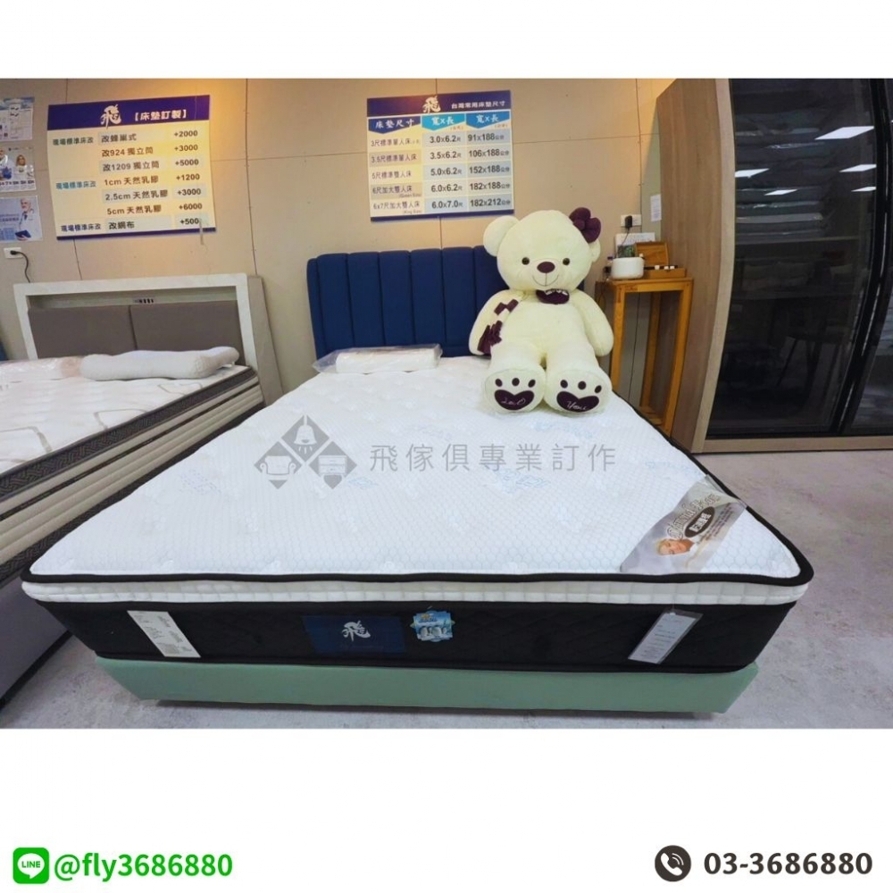 北極熊