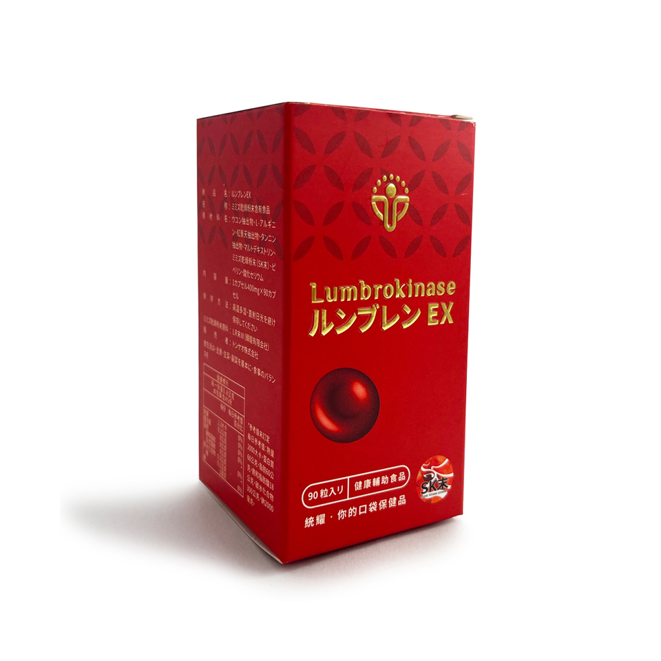保健食品普通盒