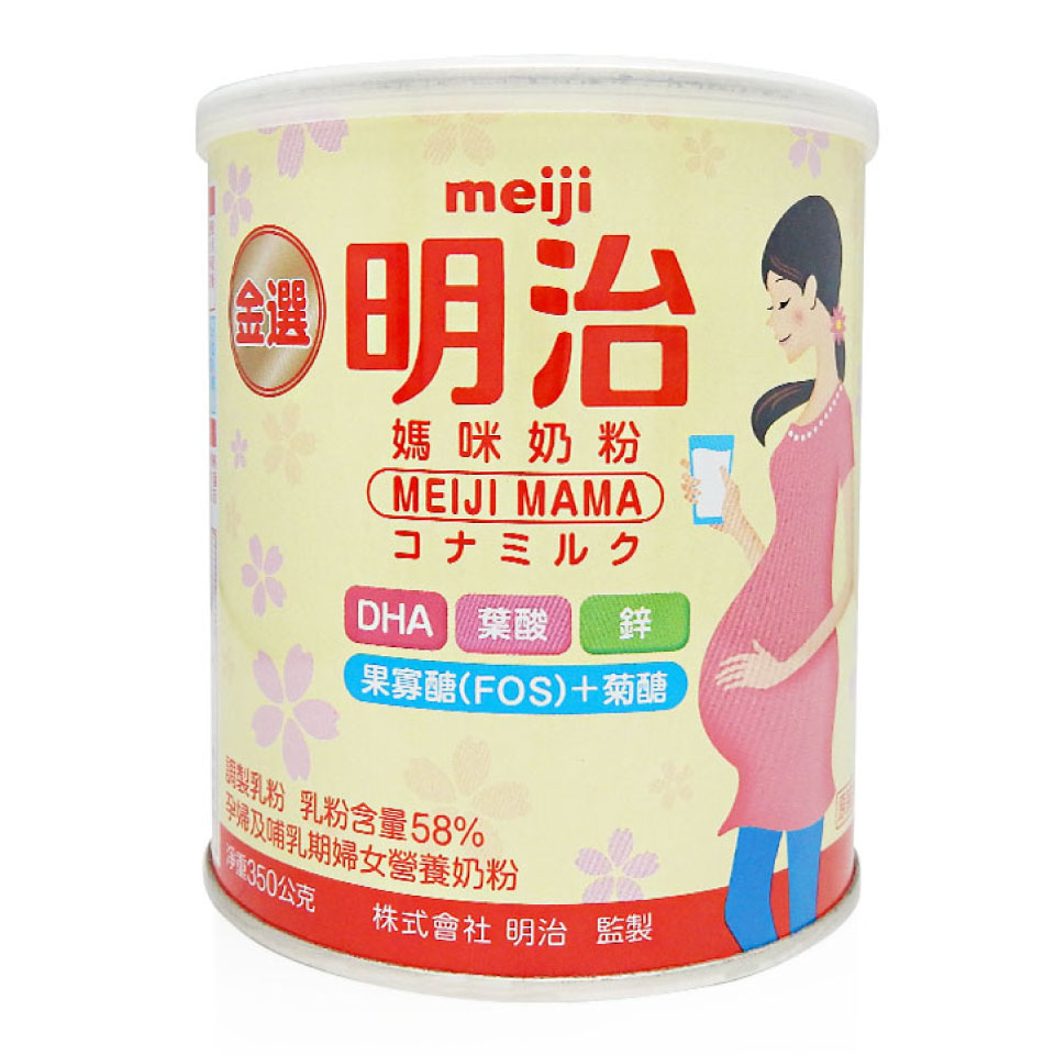 明治金選 媽咪奶粉(