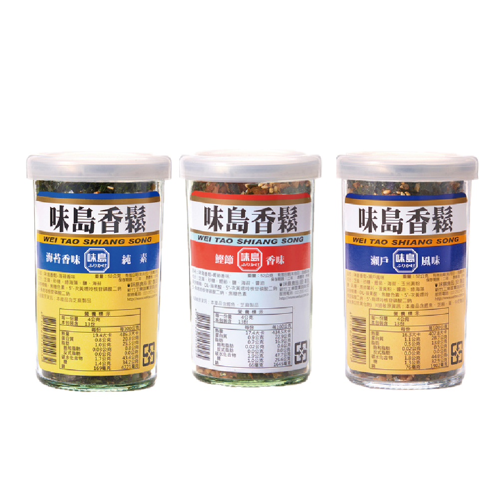 味島香鬆52g-海苔