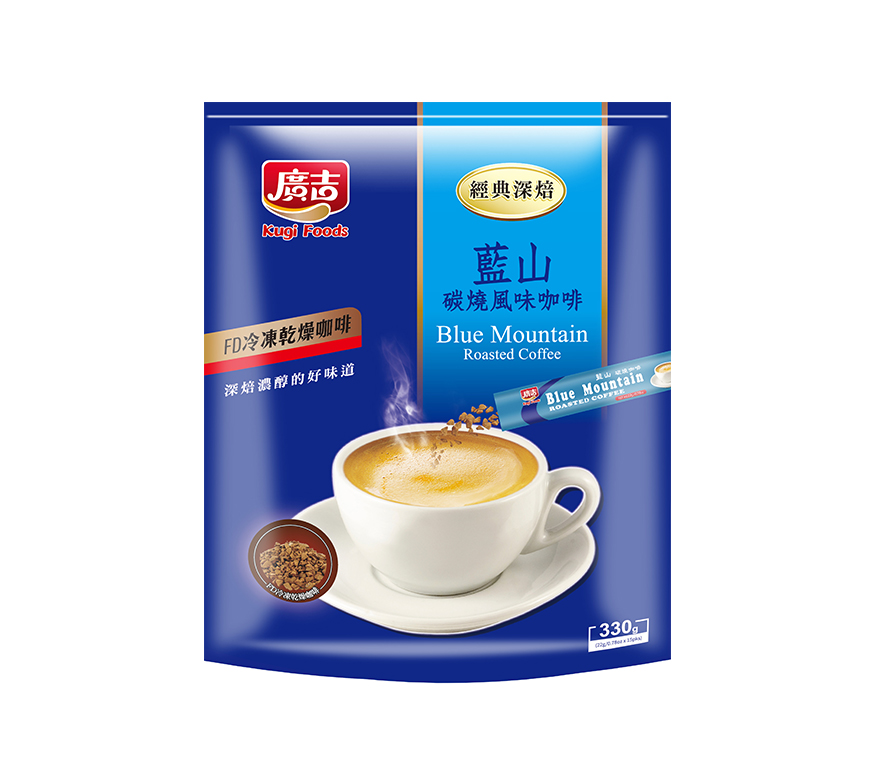 廣吉經典深焙( 藍山碳燒/頂級黃金曼特寧(三合一)/黃金曼特寧(二合一)沖泡 即溶咖啡 咖啡粉