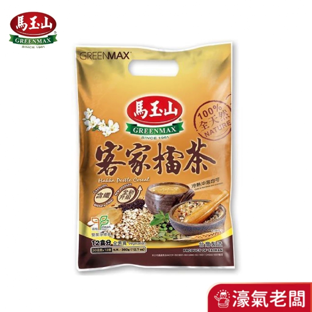 馬玉山客家擂茶30g