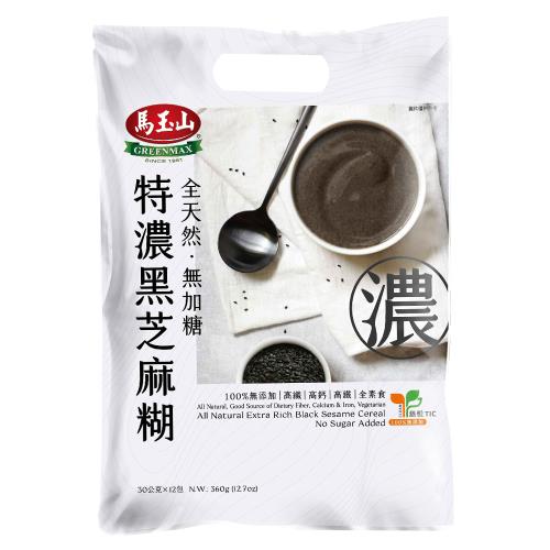 馬玉山 無加糖特濃/黑芝麻糊/山藥黑芝麻糊(30gx12包) 沖泡 早餐