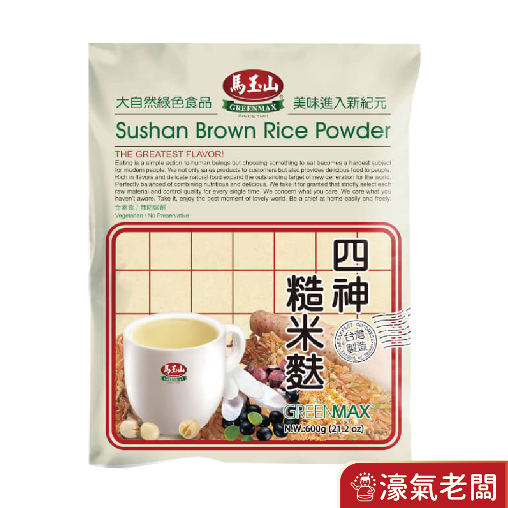 馬玉山 四神糙米麩6