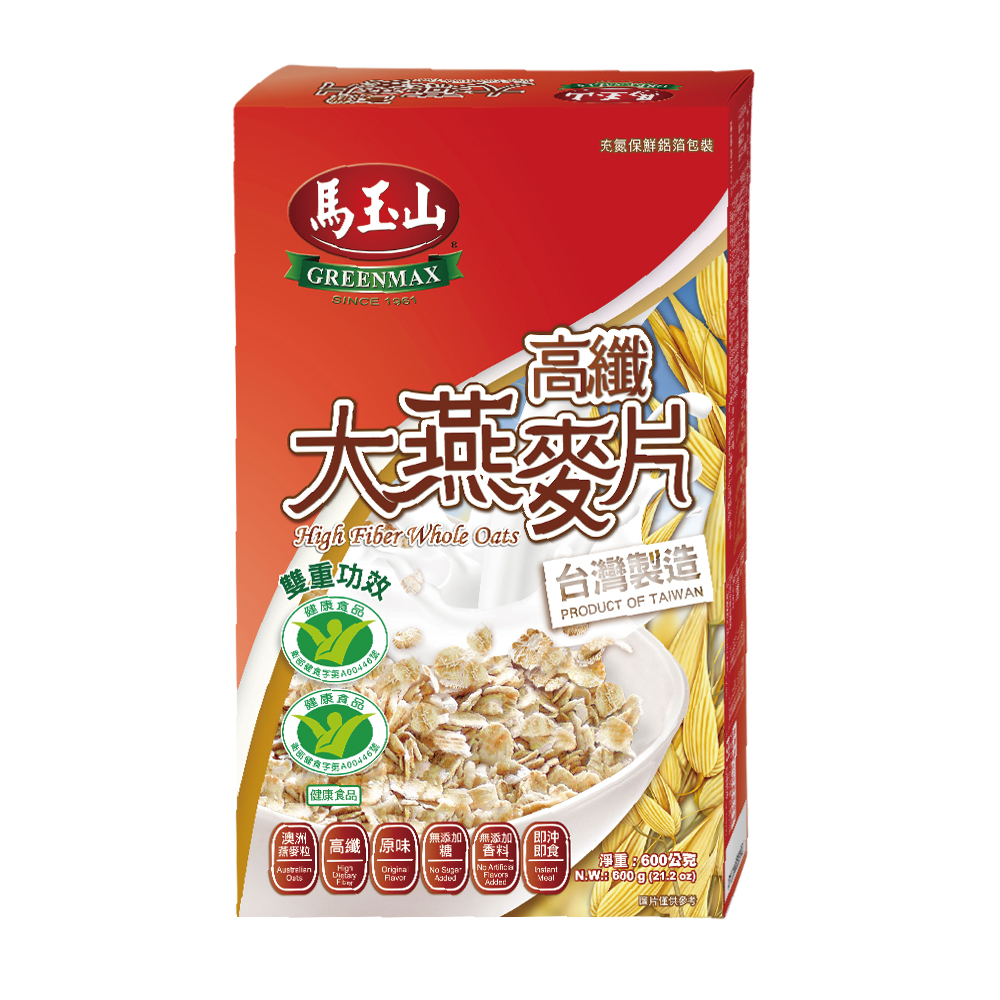 馬玉山高纖大燕麥片 600g 早餐 麥片 沖泡 燕麥片 高纖