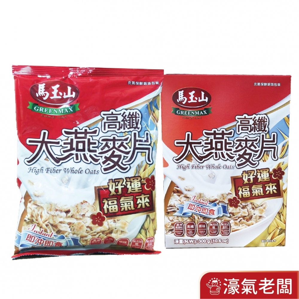 高纖大燕麥片好運福氣