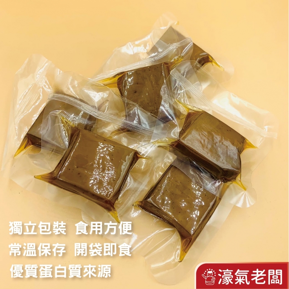 金寶蛋品滷香香蛋白丁(原味/ 辣味/白黑胡椒)280g蛋白 優質高蛋白 零食 健身族 即食品 蛋素 台灣零食