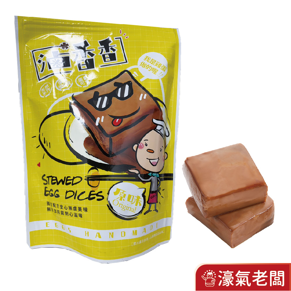 金寶蛋品滷香香蛋白丁(原味/ 辣味/白黑胡椒)280g蛋白 優質高蛋白 零食 健身族 即食品 蛋素 台灣零食