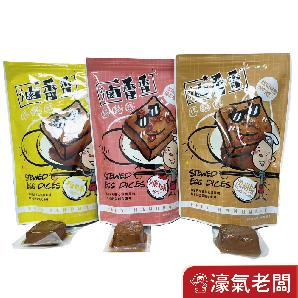 金寶蛋品滷香香蛋白丁