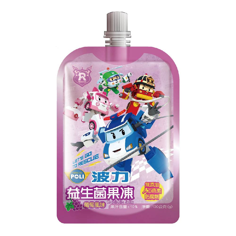 吉樂兒 波力益生菌果凍 葡萄/乳酸(100G)波力 益生菌 益生菌果凍 葡萄果凍 乳酸果凍 吸凍