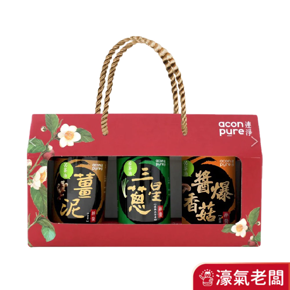 連淨苦茶油拌醬 三入