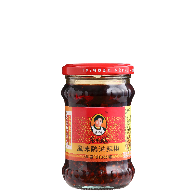 老干媽風味雞油辣椒2