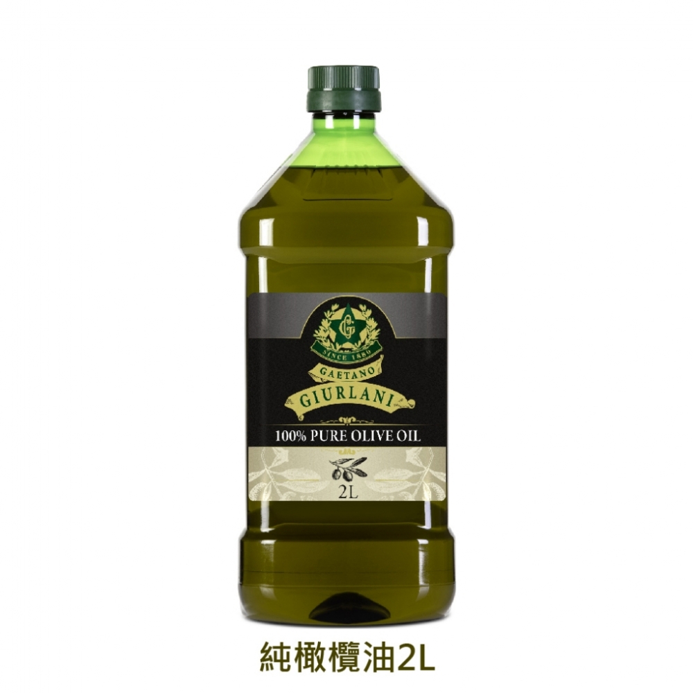 義大利Giurlan