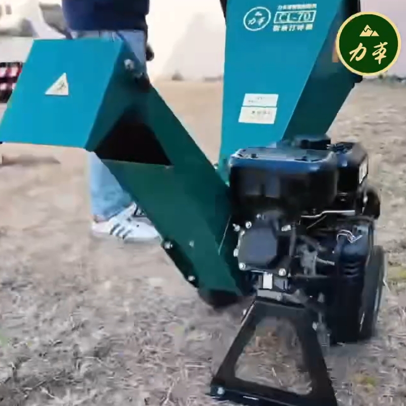【力本牌CL-70 ｜ 10公分碎木機】