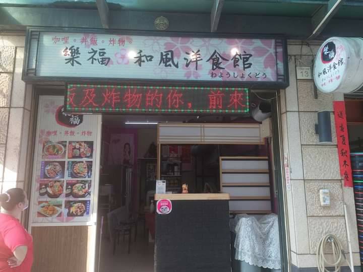 店面搬遷/台中店面搬遷