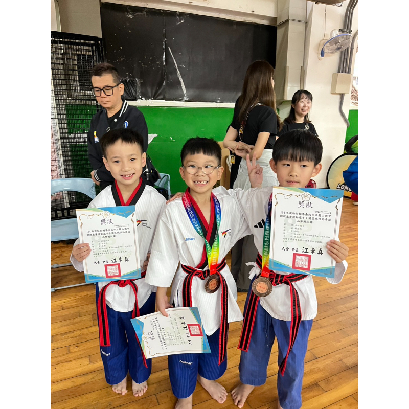 114年龍山國中品勢