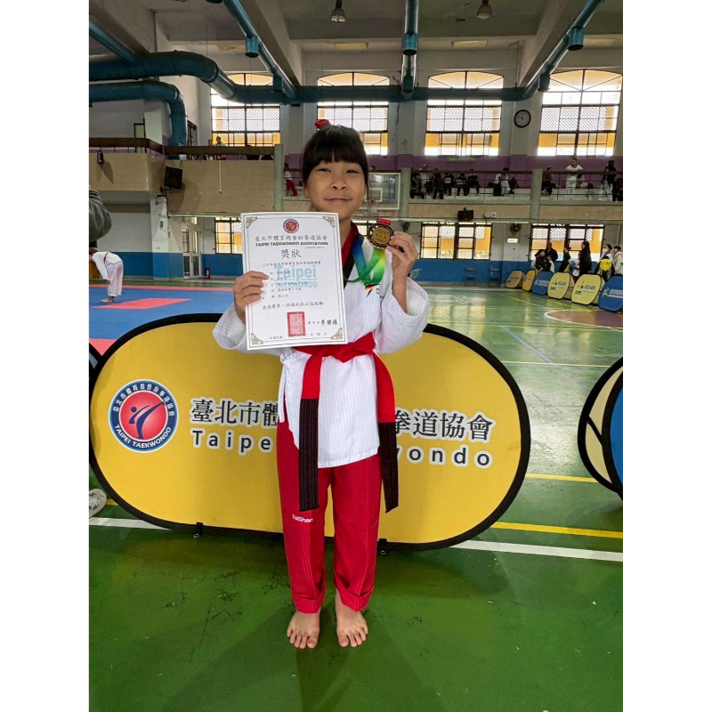 114台北市理事長盃