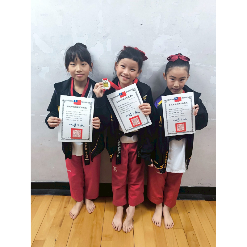 臺北市114學年度國