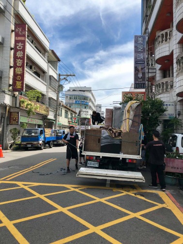 彰化優質搬家	
