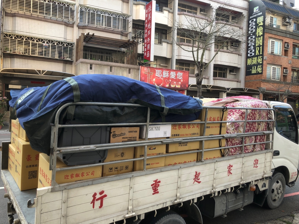 迎家搬家公司-潭子搬家,豐原搬家,大雅搬家,大甲搬家,台中推薦搬家,台中搬家