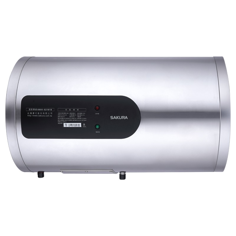 櫻花 EH1251LS6倍容定溫熱水器