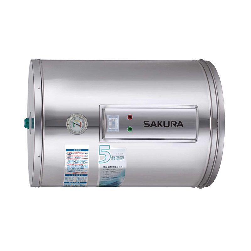 櫻花 EH0800LS6 8加侖儲熱式電熱水器
