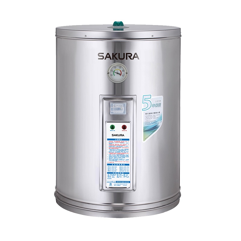 櫻花 EH0800S6 8加侖儲熱式電熱水器