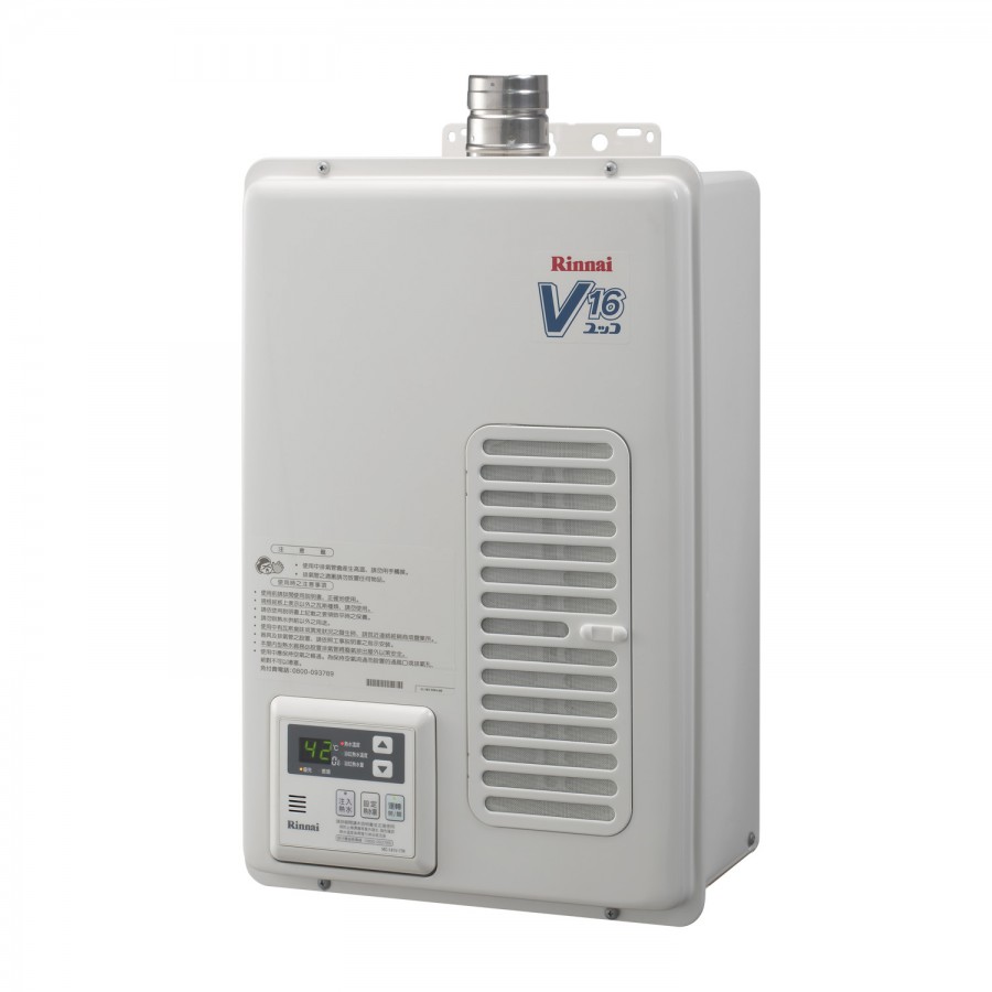 林內 REU-V1611WFA-TR 屋內強制排氣型16L熱水器