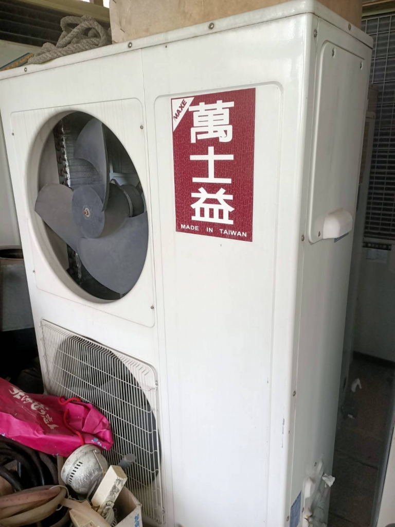 萬士益(定頻)電壓3相380V吊隱式分離式冷氣