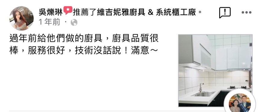 【南投推薦】南投縣水