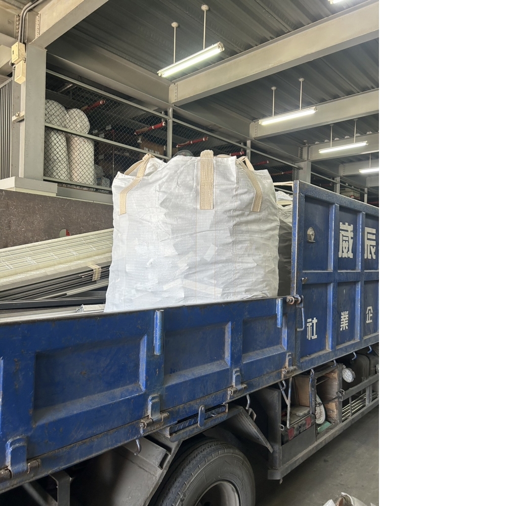 廢鐵回收跟鋁加工廠下腳料回收