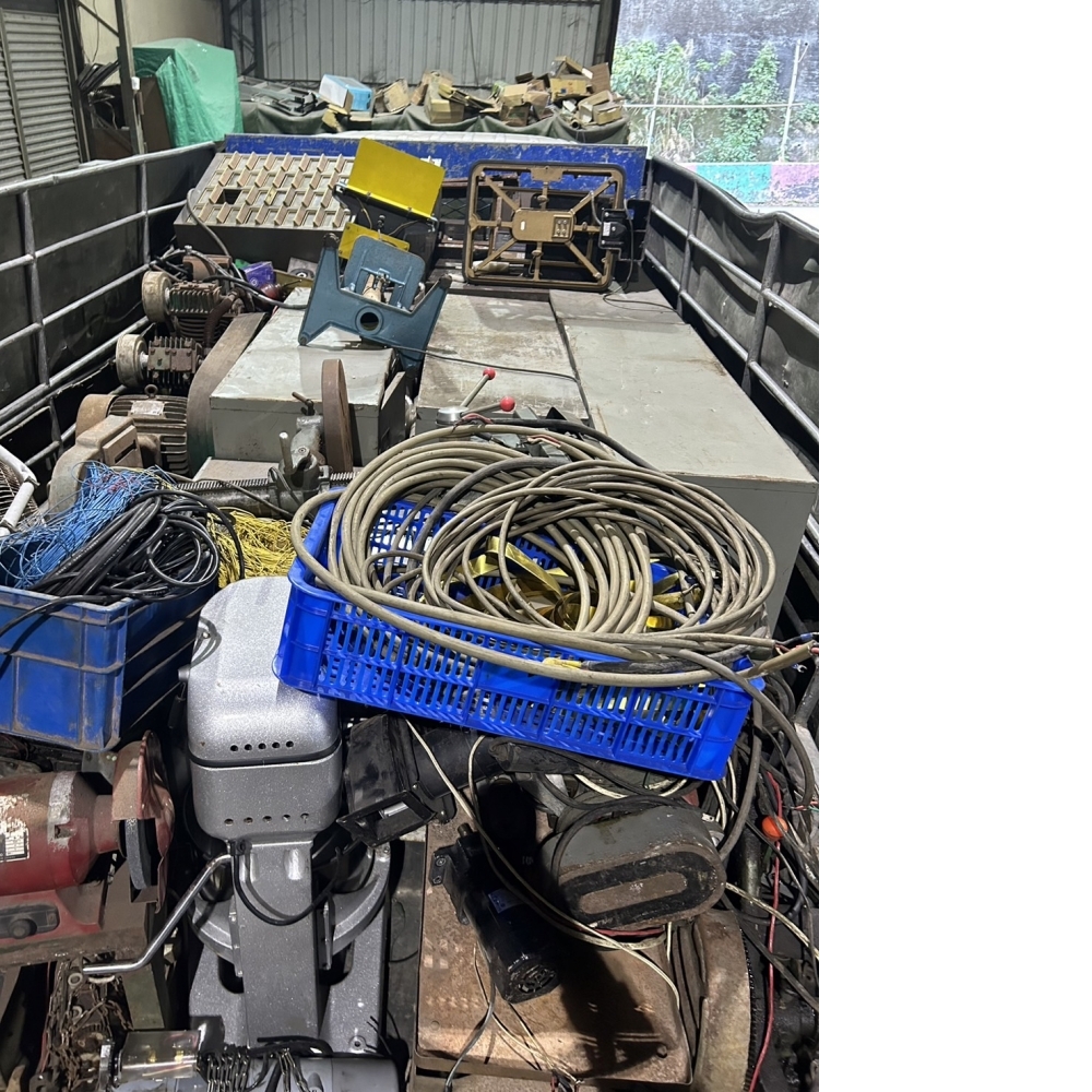 新北機器回收 鋁、白鐵、電線 回收