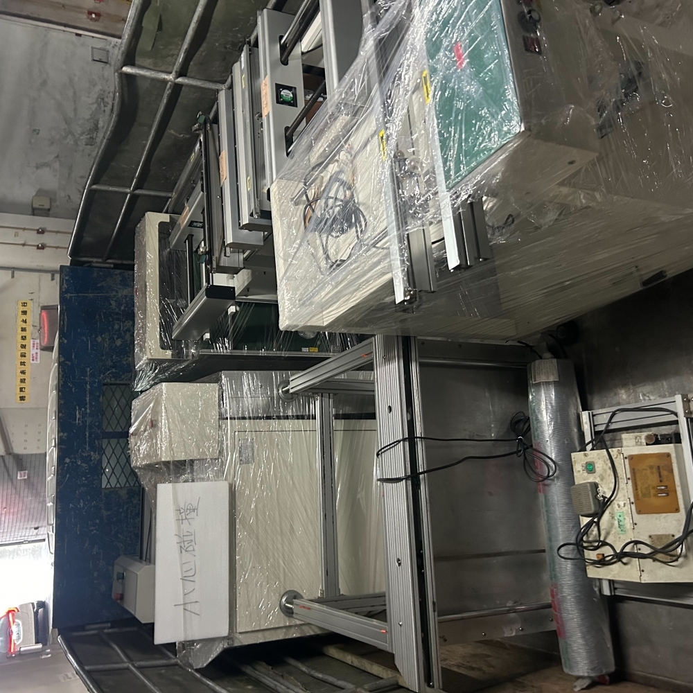 廢鐵 機器 電線 回收