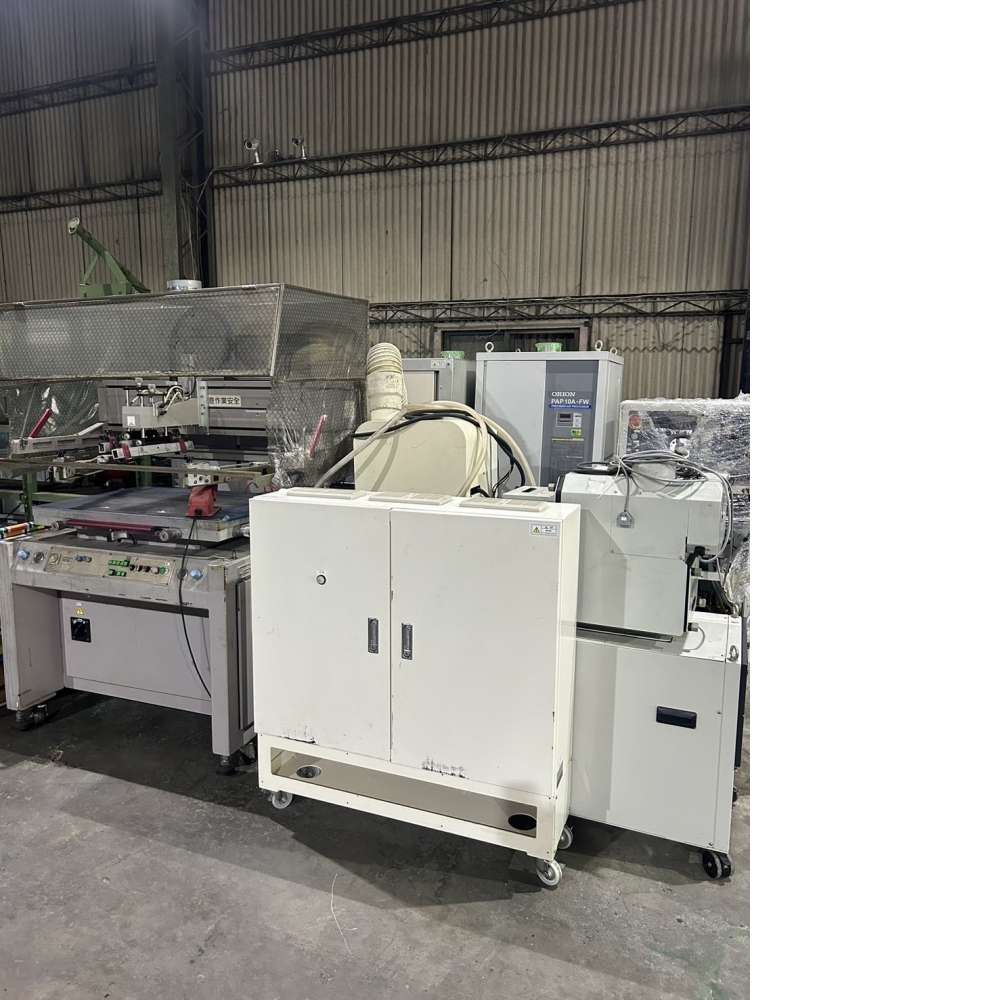 廢鐵 機器 電線 回收