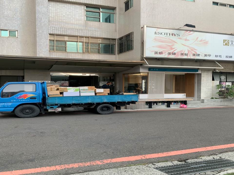  台南搬家/台南搬家公司/店面搬遷推薦/辦公室搬運