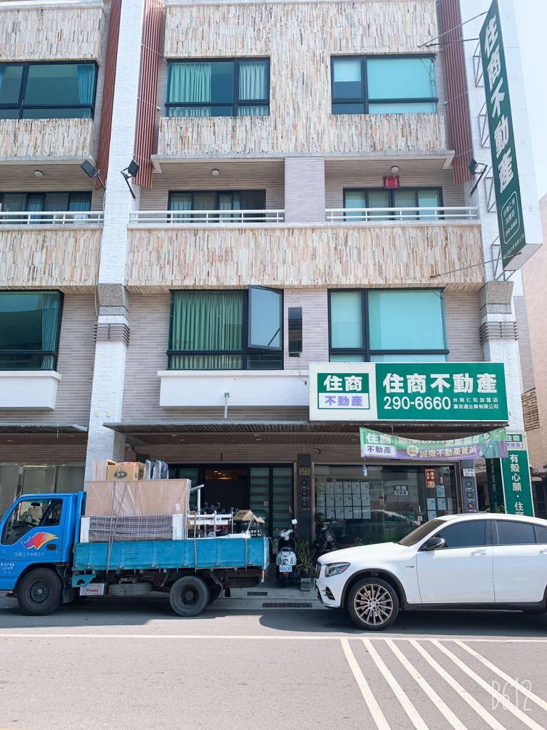 台南搬家/台南搬家公司/台南店面搬遷/東區店面搬遷-魔鏡美甲 