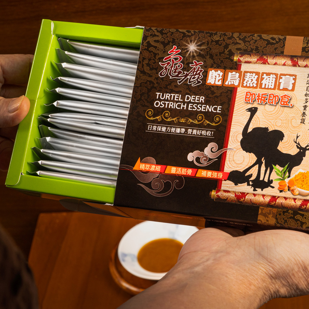 龜鹿鴕鳥熬補膏