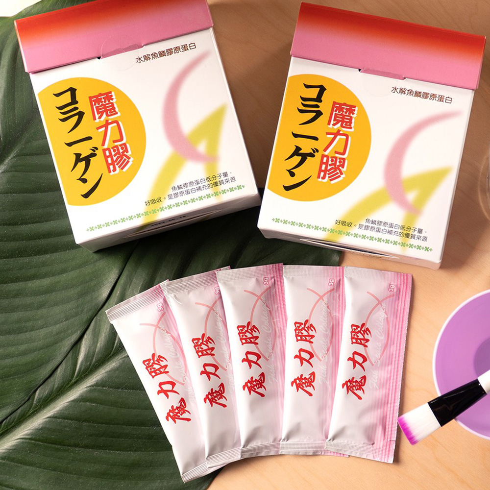 魔力膠-水解魚鱗膠原蛋白