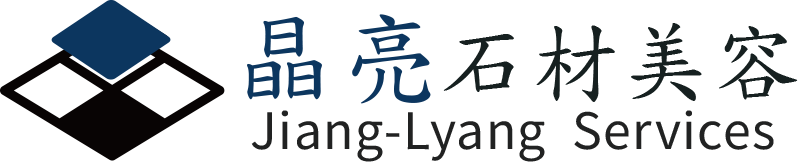 晶亮石材美容-石材美容,台中石材美容