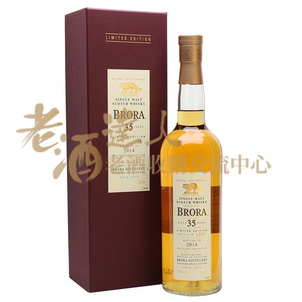 2014 BRORA布朗拉35年 700ml