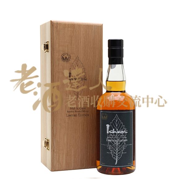 秩父黑葉2019木盒限定版日本威士忌