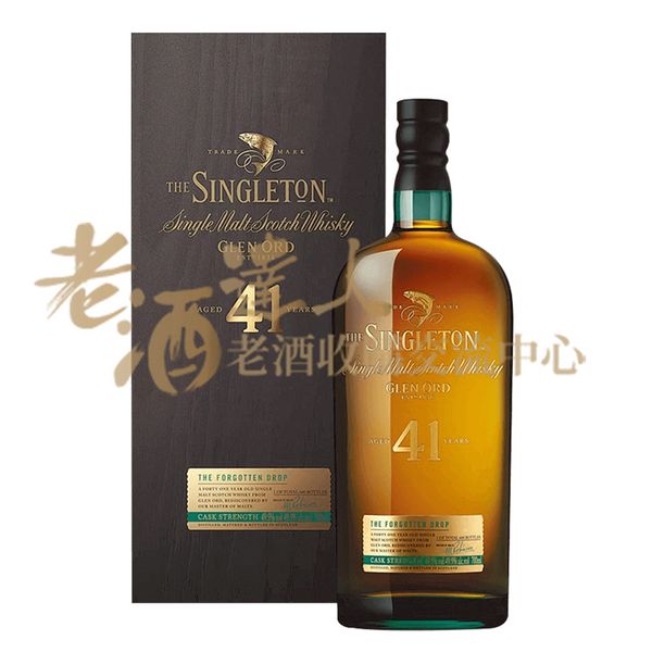 蘇格登41年 700