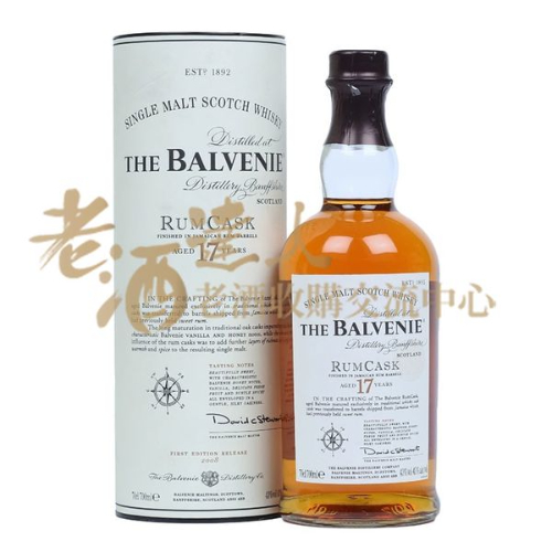 百富17年 萊姆桶 RUM CASK 