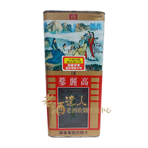 正官庄高麗人蔘 良蔘 600g