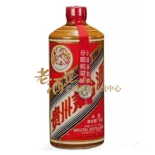 飛天特需貴州茅台酒（