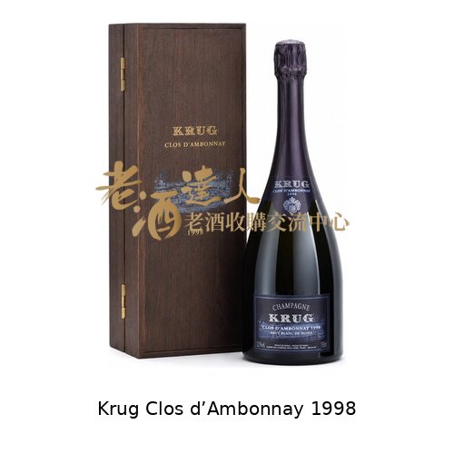 Krug Clos 
