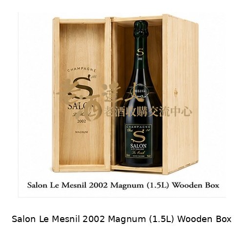 Salon Le M